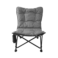 [Color:::HEATHER GREY] Kuma Aurora Padded Chair