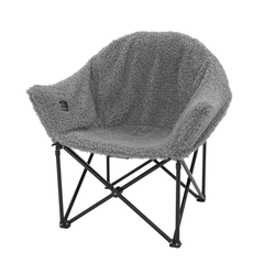 [Color:::Light Grey] Kuma Teddy Bear Camp Chair Cover